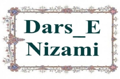 Online Darse Nizami Course in Pakistan